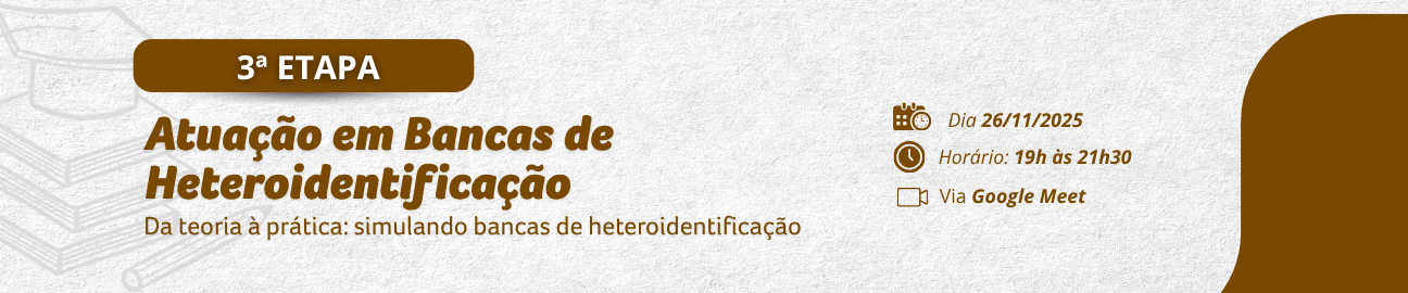 New Lecturer Meeting