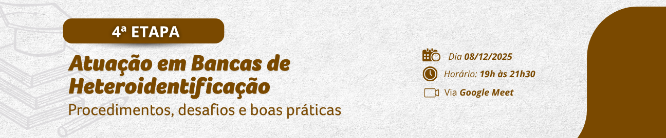 New Lecturer Meeting