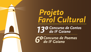 New Lecturer Meeting